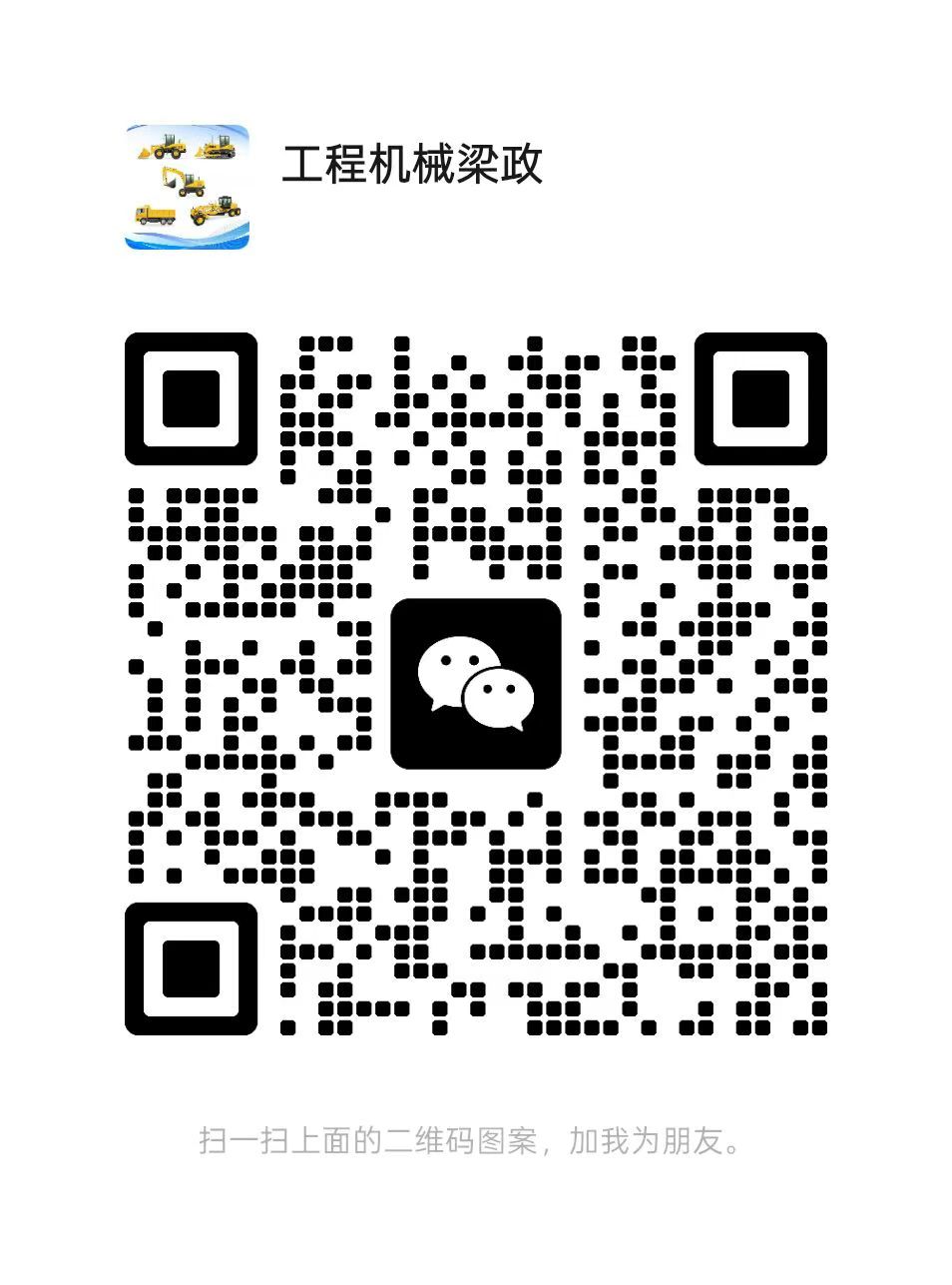 836d55a6f68dd5f8b1db37fe2d543322