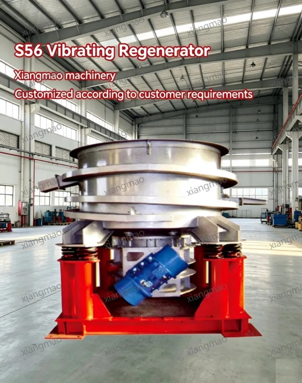 S56L Series Multi-Function Vibratory Reclaimer