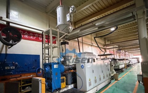 1.Extruder