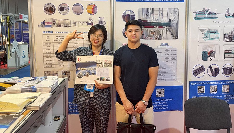 Kazakhstan Exhibition