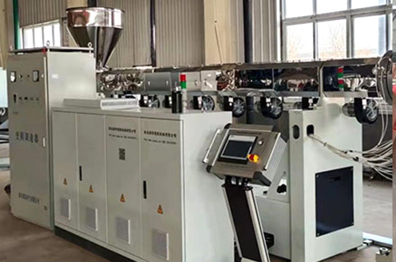 Single-Screw High-Efficiency Extruder