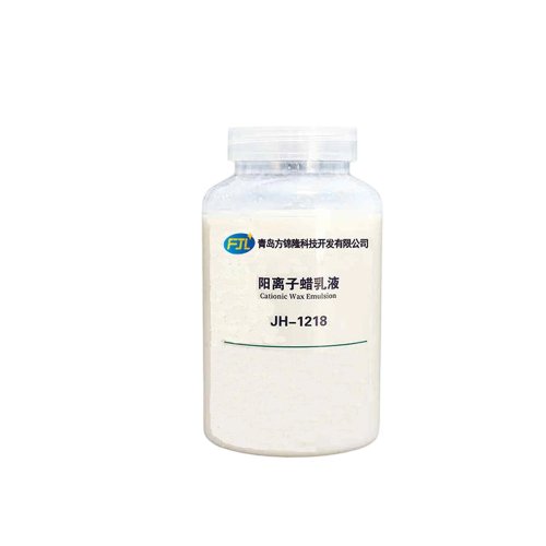 Emulsión de cera catiónica JH-1218