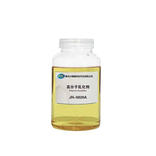 Emulsionante de polímero JH-5020A