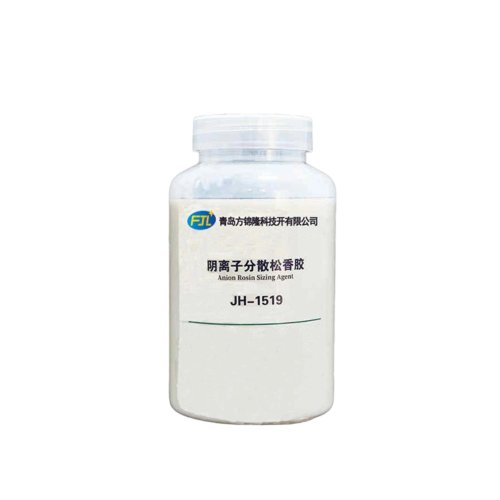 Tamaño de colofonia dispersa de aniones JH-1519