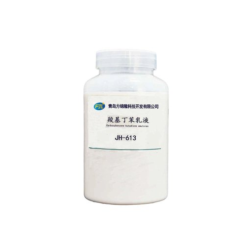 Látex de estireno-butadieno carboxilado JH-613 (Serie)