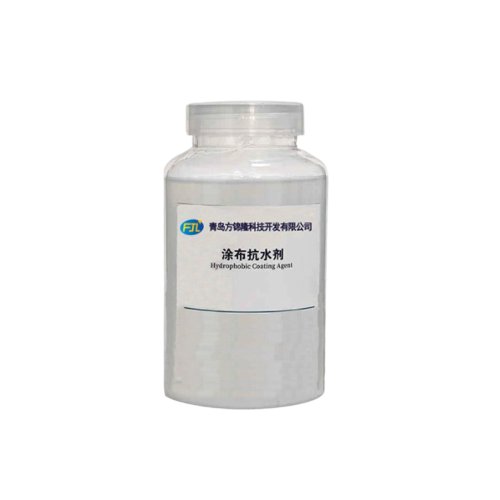 Agente resistente al agua JH-701