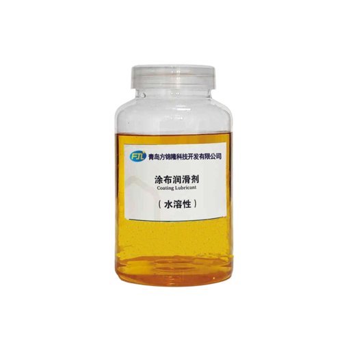 Lubricante de recubrimiento