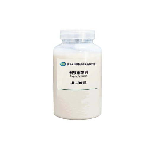 Antiespumante de silicona orgánica serie JH-901