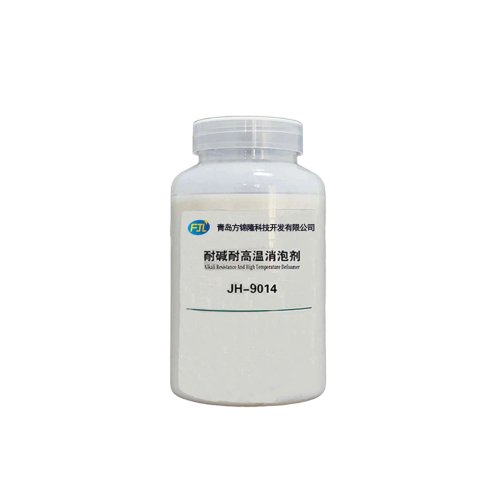 Antiespumante de alta temperatura JH-9014