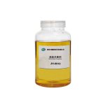 _0000_JH-8910溴类杀菌剂