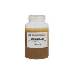 _0001_JH-525高效模具防水剂