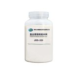 _0001_JHD-32O复合果袋纸疏水剂