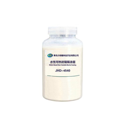 Recubrimiento de barrera termosellable a base de agua JHD-4540
