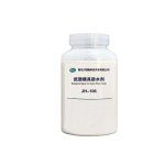 _0002_JH-106纸塑模具防水剂