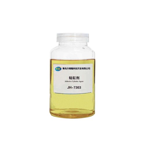 Adhesivo cilíndrico JH-7303