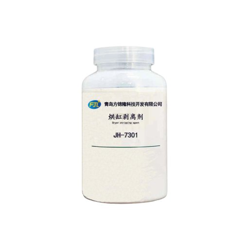 Agente desmoldante para secadoras a base de agua JH-7301