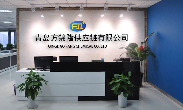 _0000_QINGDAO FANG CHEMICAL CO.,LTD