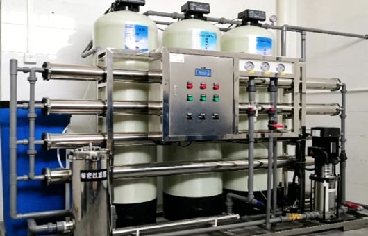 Proyecto de tratamiento de aguas residuales con alto contenido de sal y materia orgánica de una empresa química