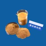 _0000_微信图片_20260402154121_61_11(1)