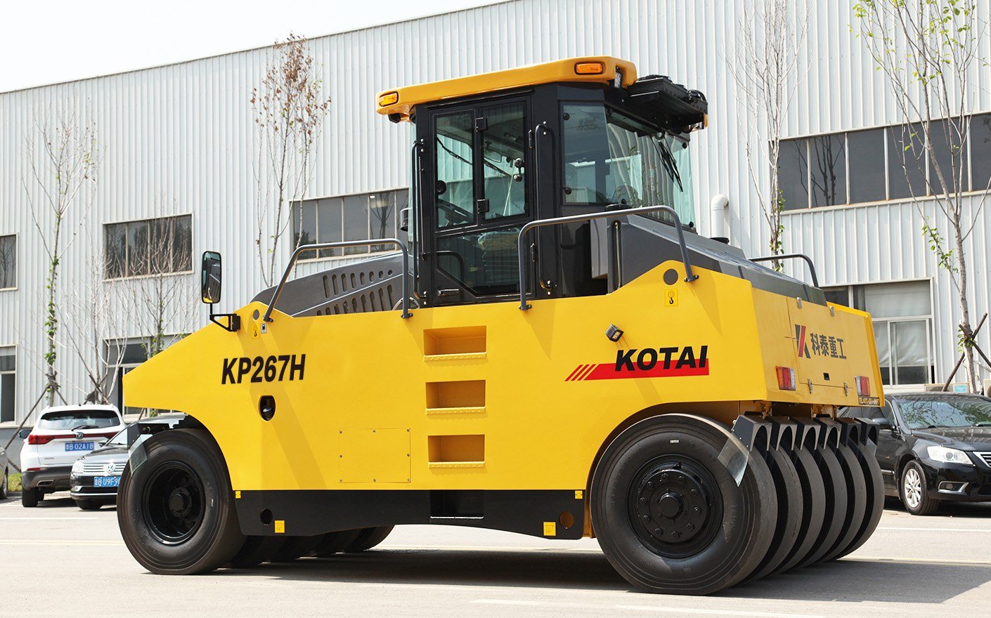 KP267H