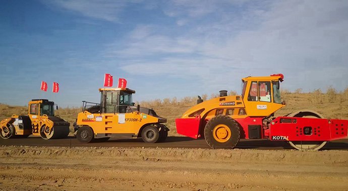 KS366HD-Single Drum Road Roller