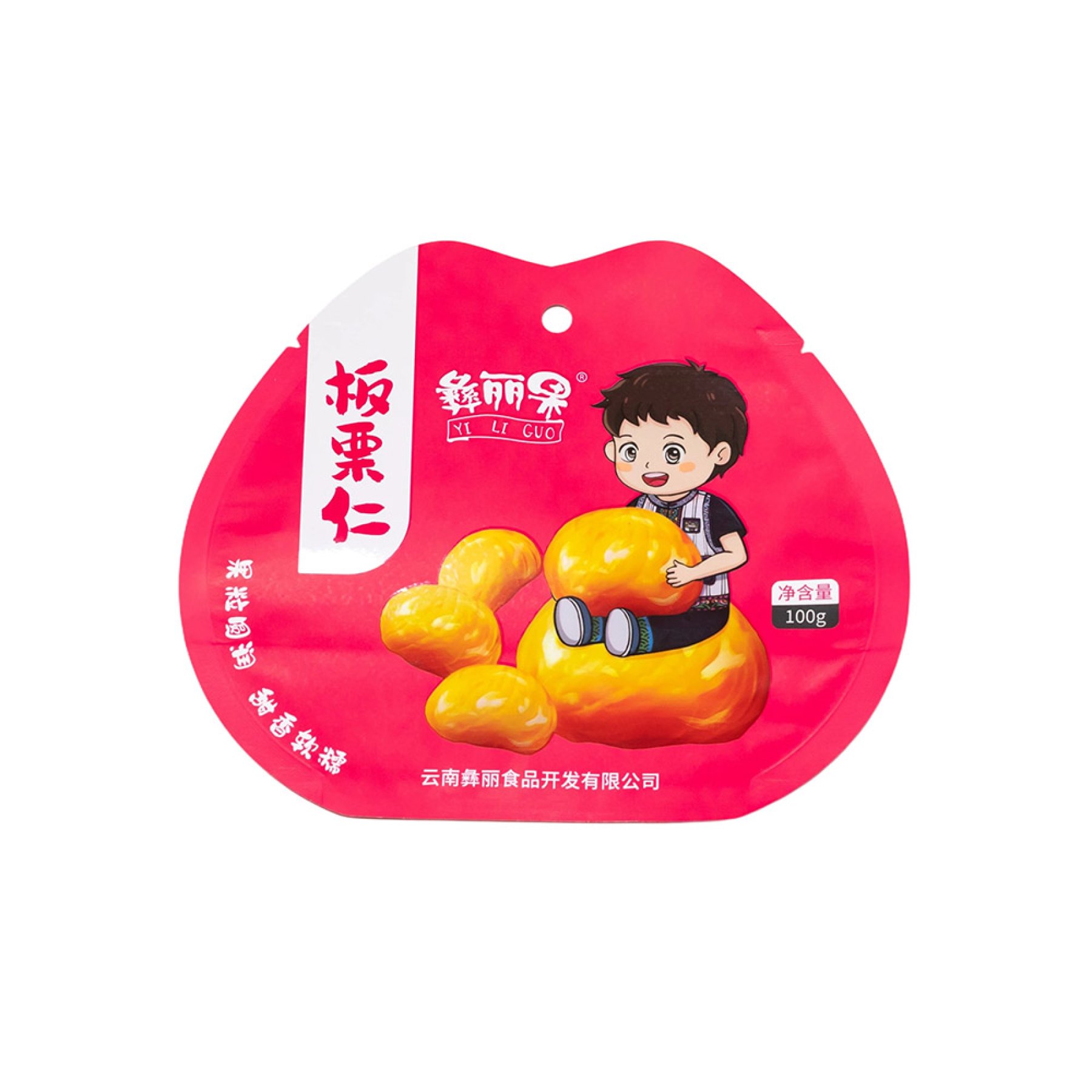 Irregularly Shaped Three-side Sealed Hanging Bag