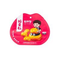 Irregularly Shaped Three-side Sealed Hanging Bag