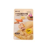 Three-side Sealed Irregular-Shaped Flat Bag