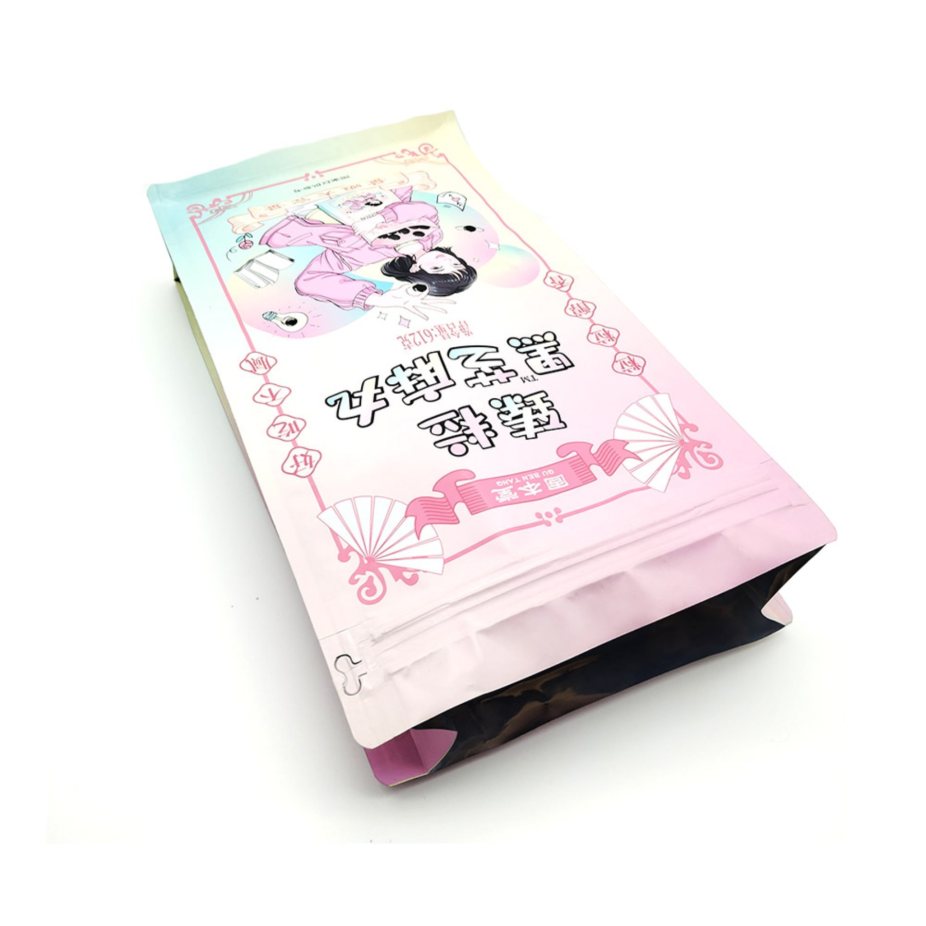 Back Sealed Organ Bags