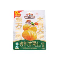 Three-side Seal Composite Bag