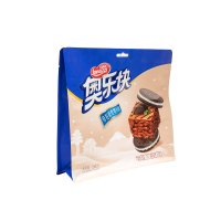 Three-side Sealing Hole Flat Bag