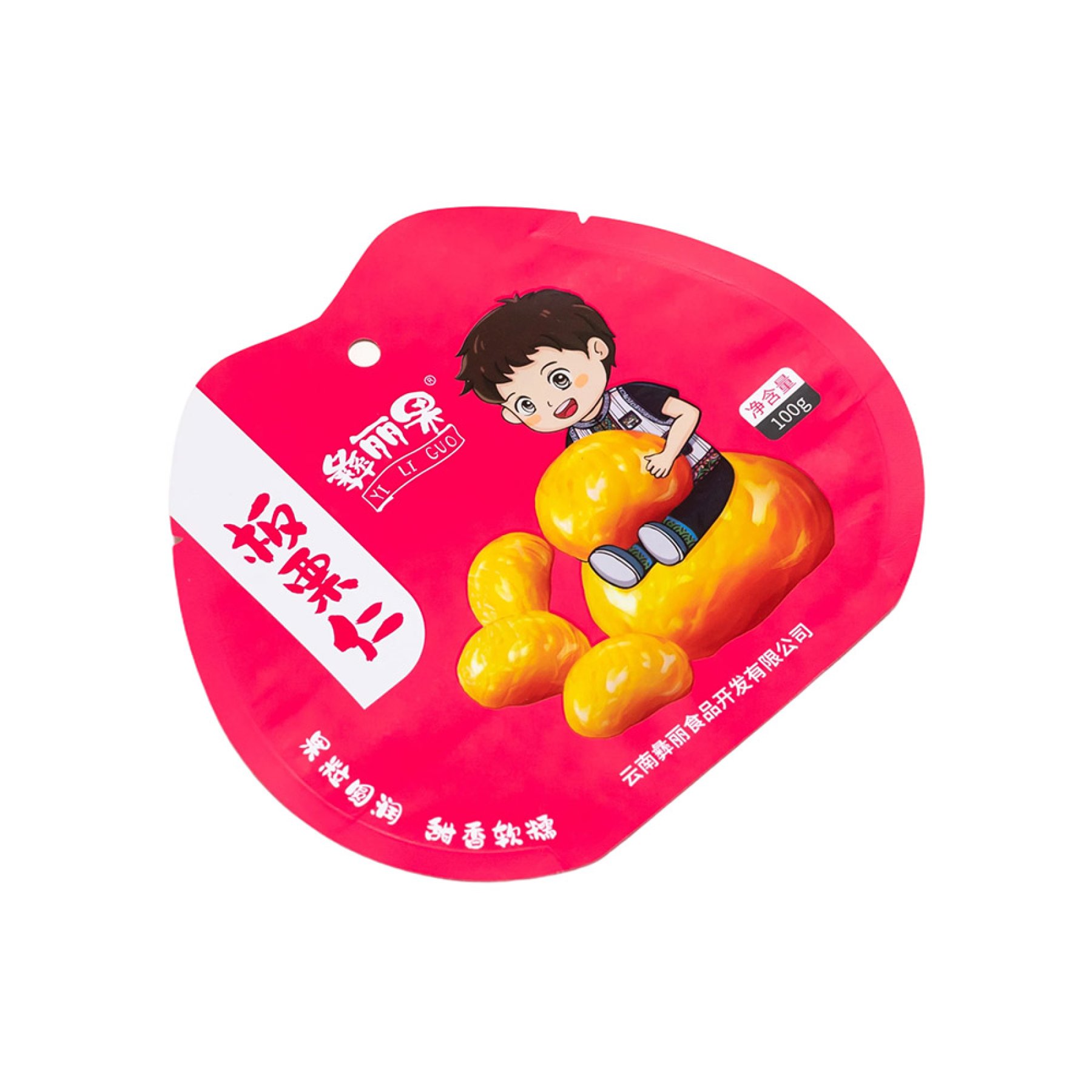 Irregularly Shaped Three-side Sealed Hanging Bag