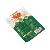 Three-side Seal Composite Bag