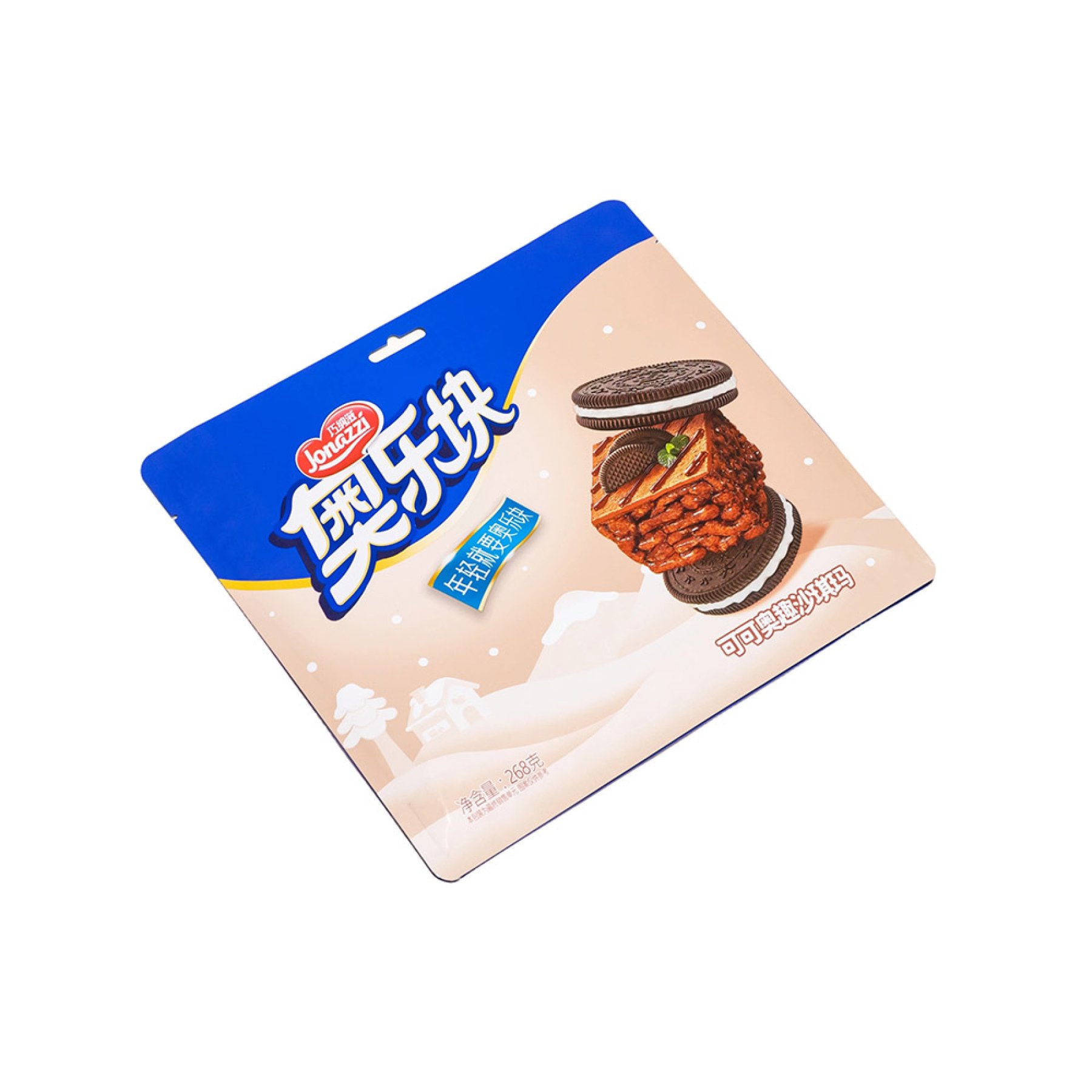 Three-side Sealing Hole Flat Bag