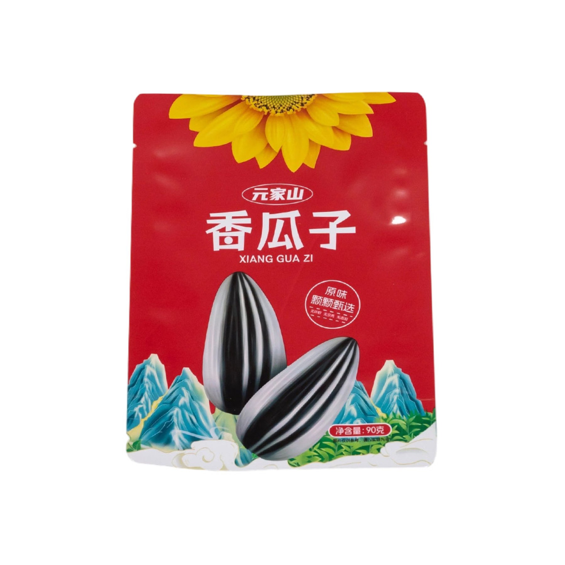 Three-side Seal Composite Bag