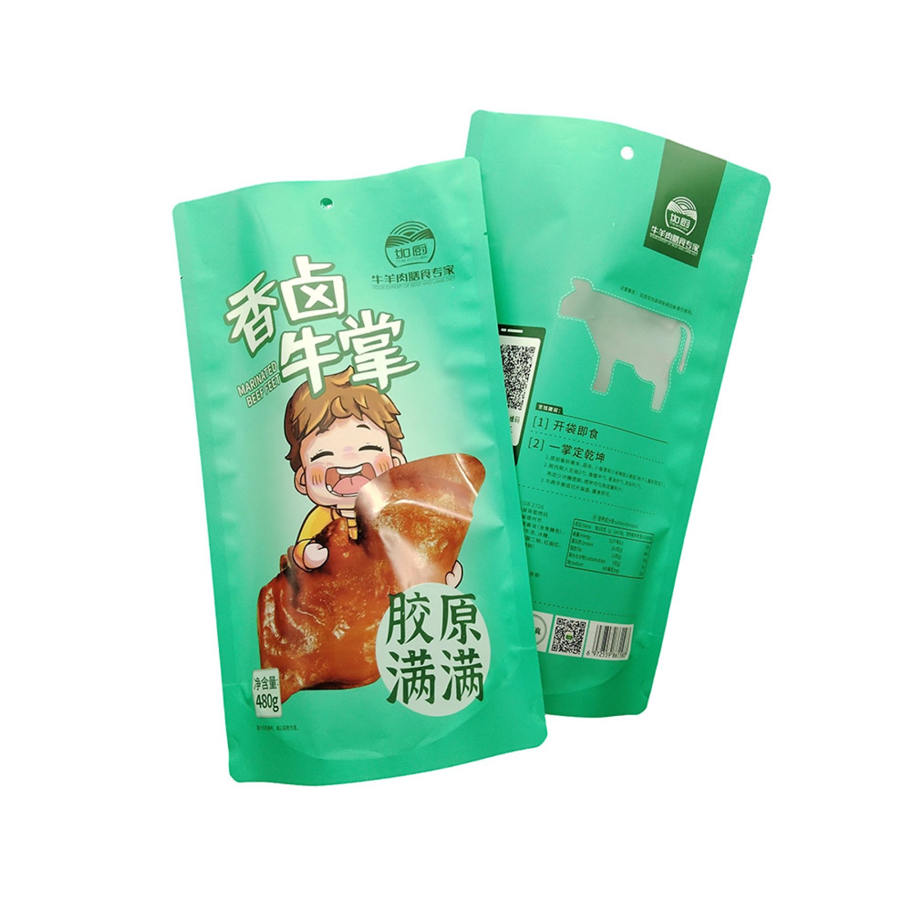 3 Sides Sealed Bags-Braised Duck Feet