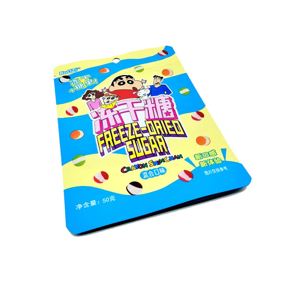 Stand-up Zipper Pouch