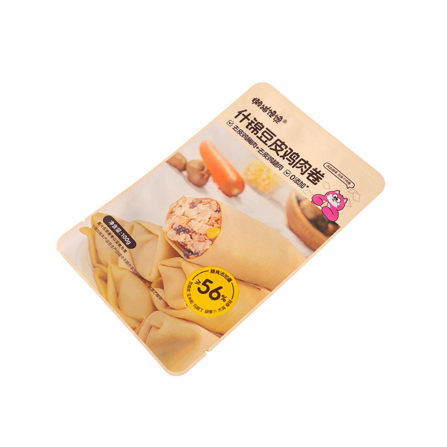 Three-side Sealed Irregular-Shaped Flat Bag