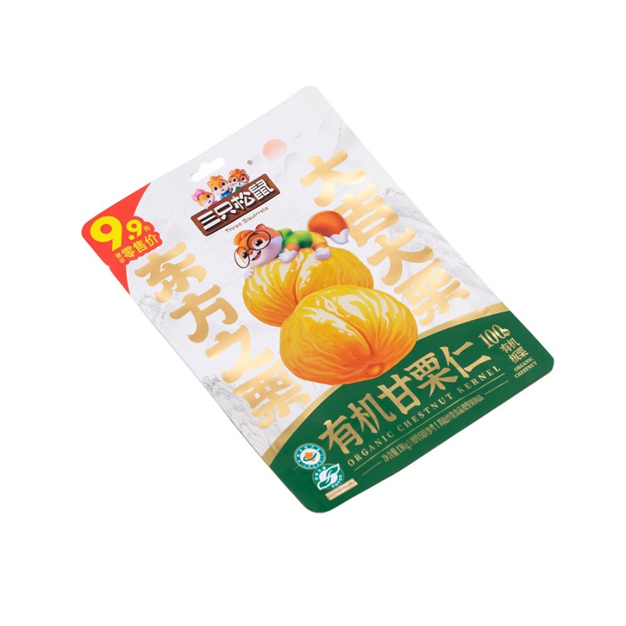 Three-side Seal Composite Bag