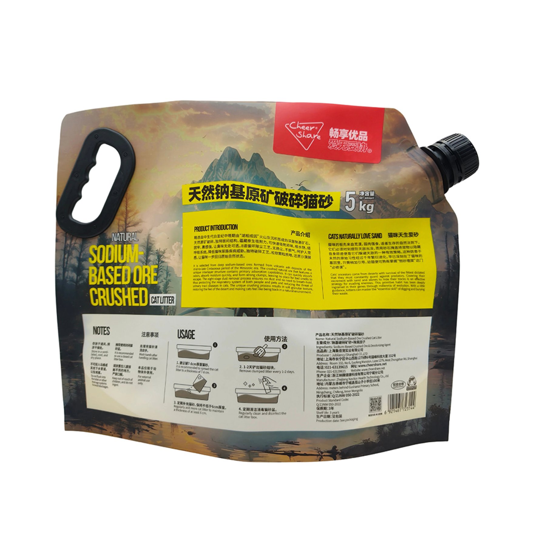 Spout Stand-Up Tote Bag