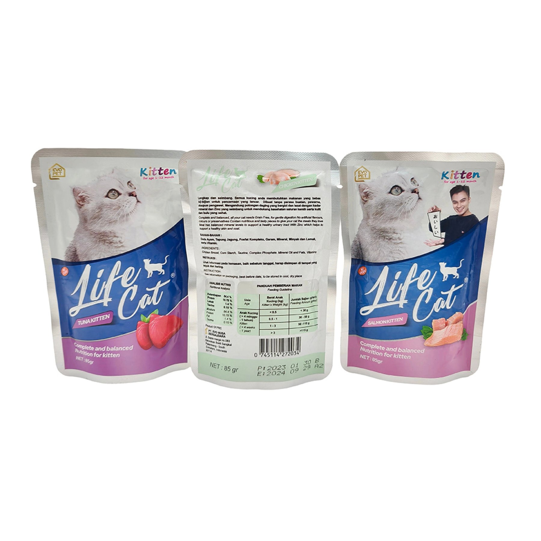 Wet Pet Food-3 Sides Sealed Bags 