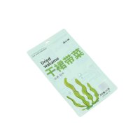 Three-side seal self-sealing hanging bag