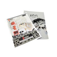 Fish Food Bag - Three-Side Seal