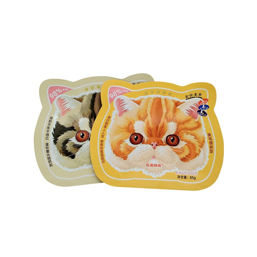 Irregular three-side seal flat bag