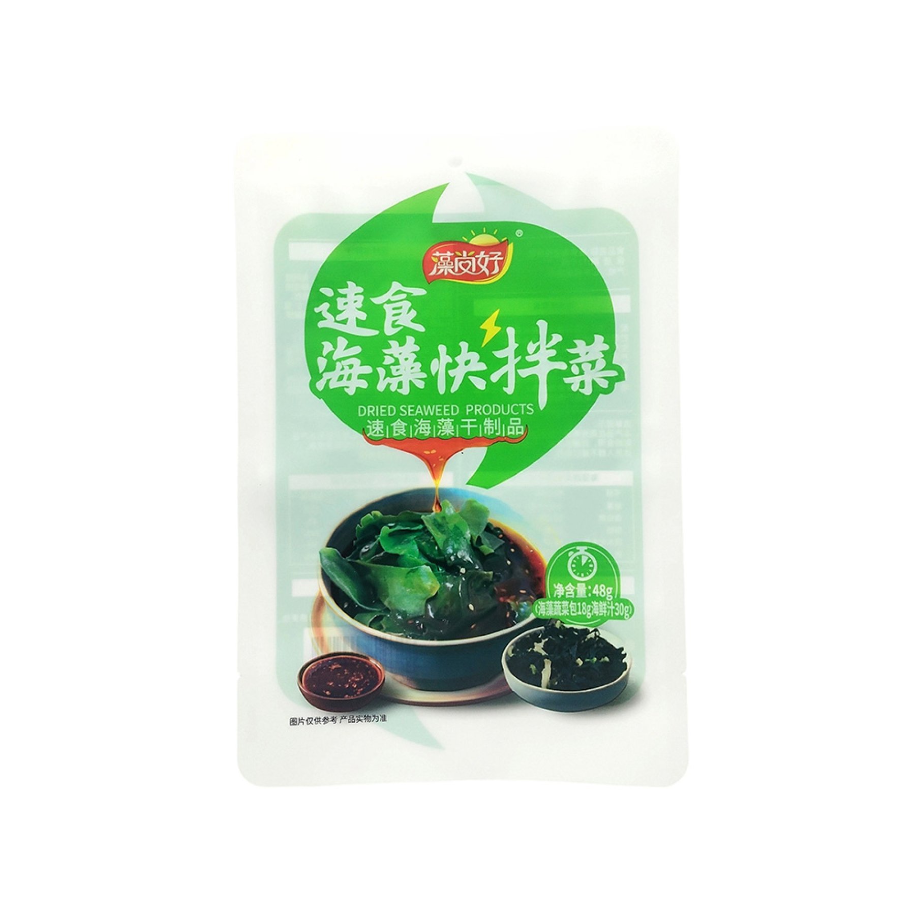Quick-cook seaweed salad - three-sided sealed