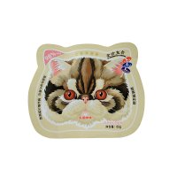 Irregular three-side seal flat bag