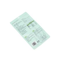 Three-side seal self-sealing hanging bag