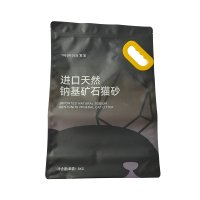 Octagonal Seal Tote Bag