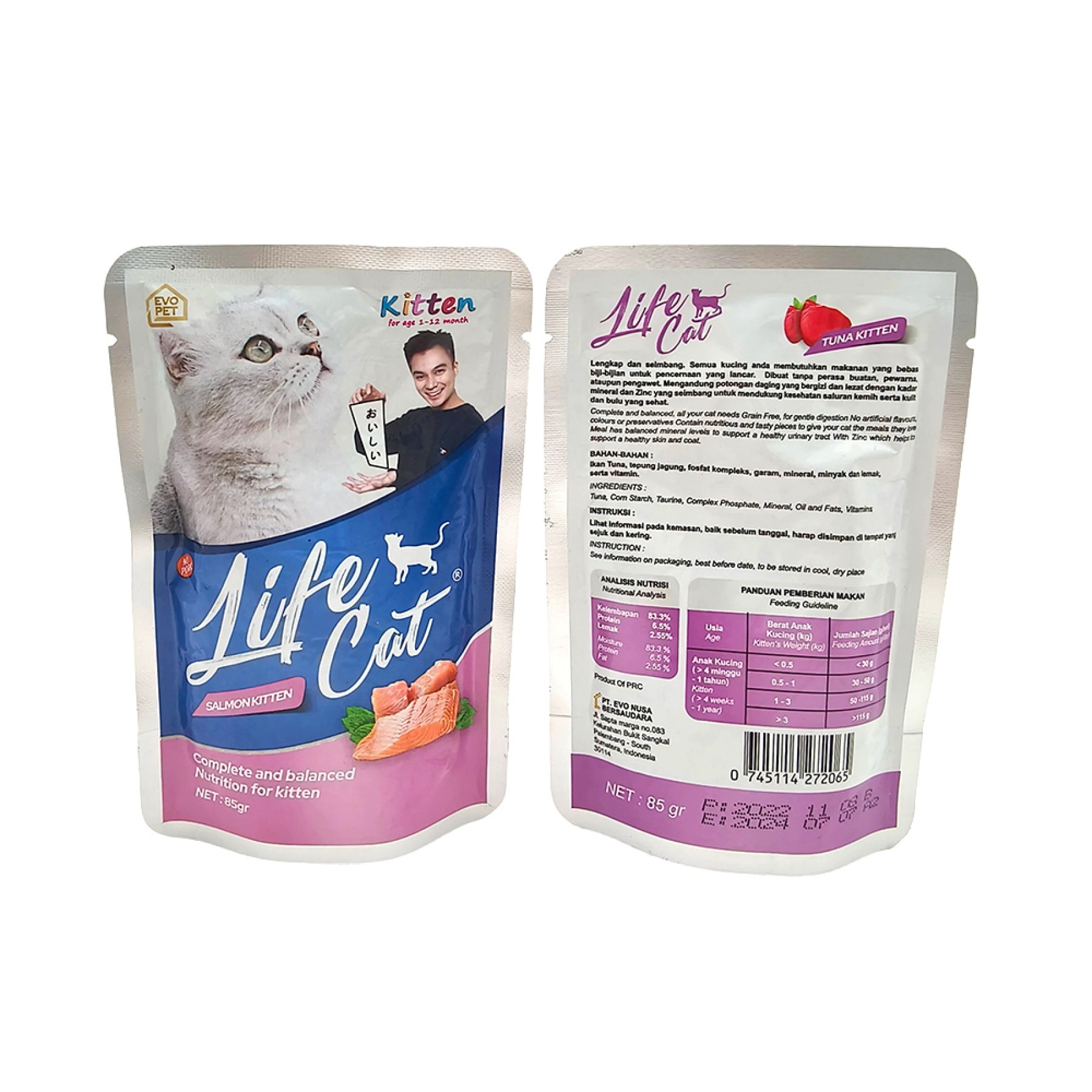 Wet Pet Food-3 Sides Sealed Bags 