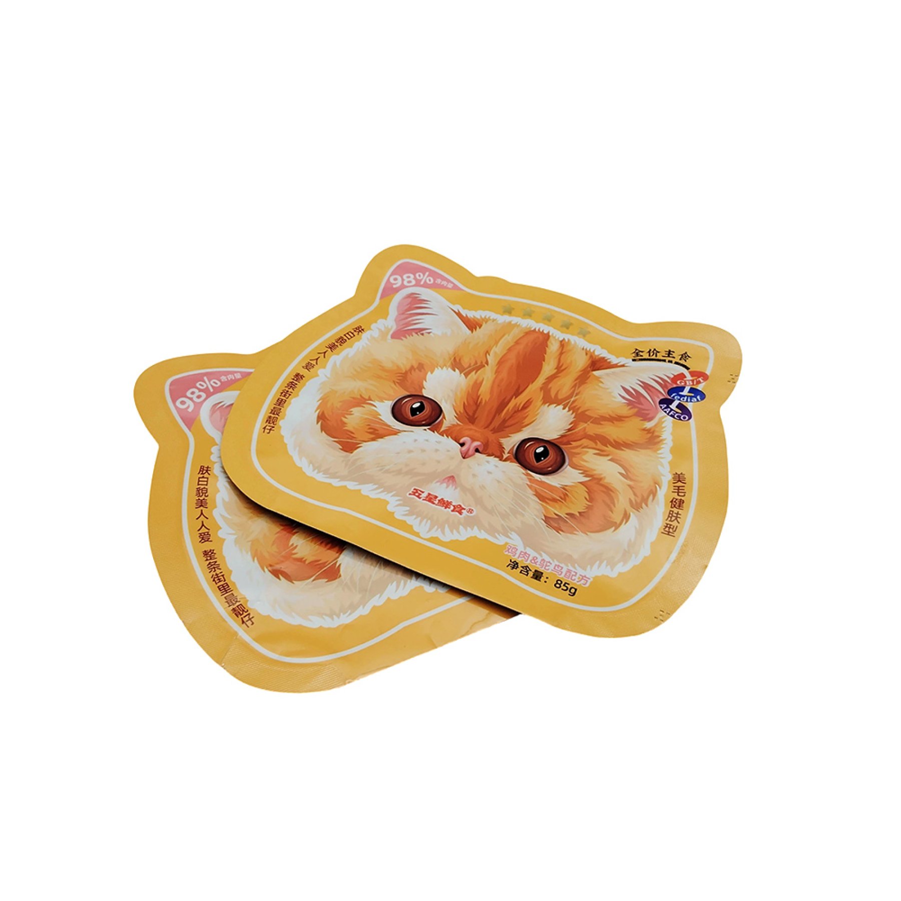 Irregular three-side seal flat bag